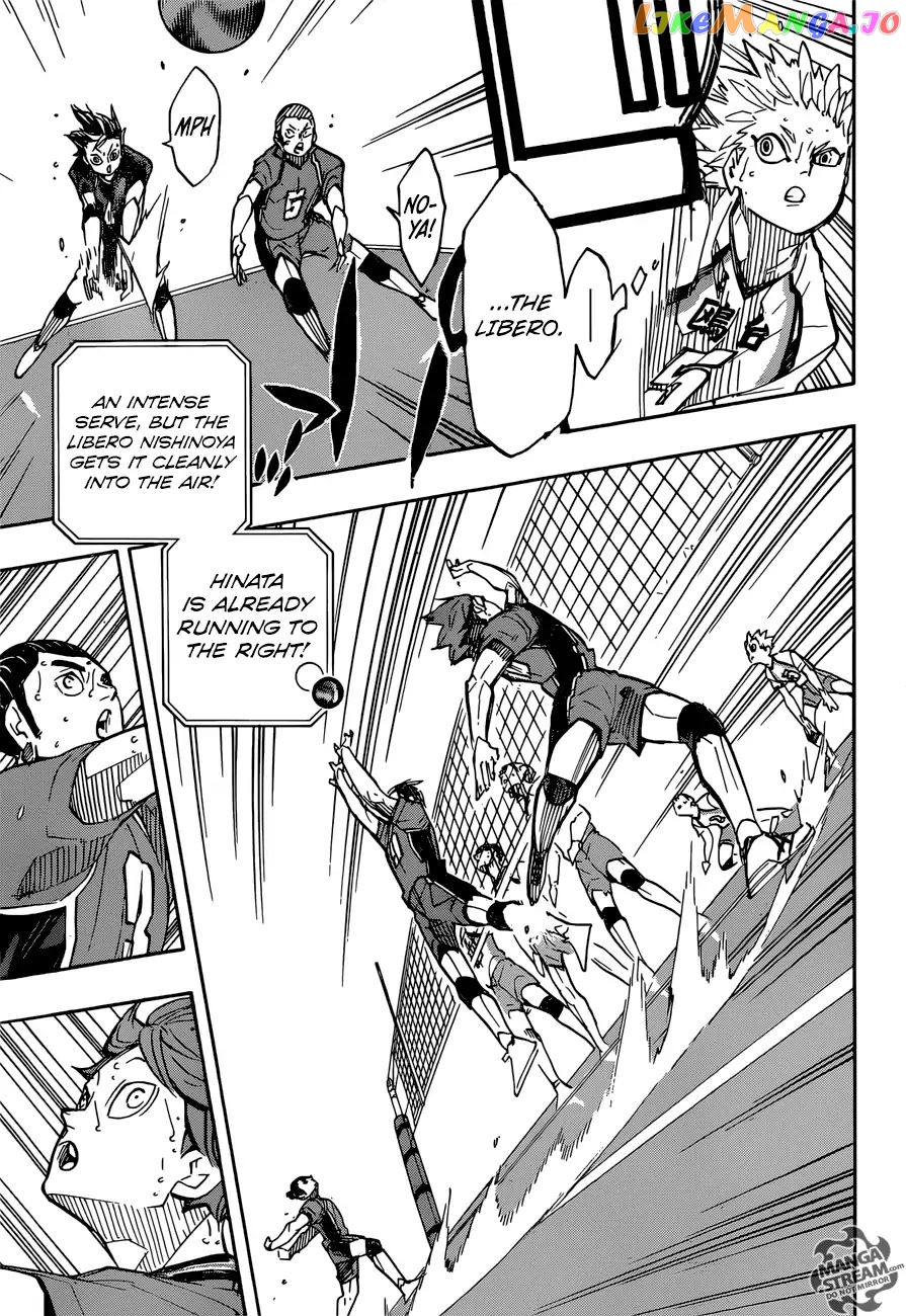 Haikyuu!!, Chapter 347 image 15